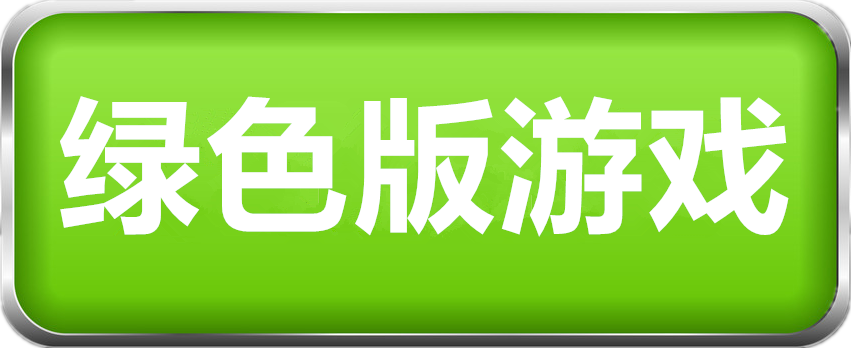 大唐盛世
